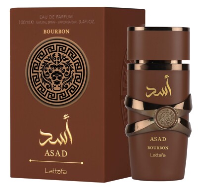 Lattafa Asad Brown Bourbon 100 ML - Eau De Perfume - Men Perfume